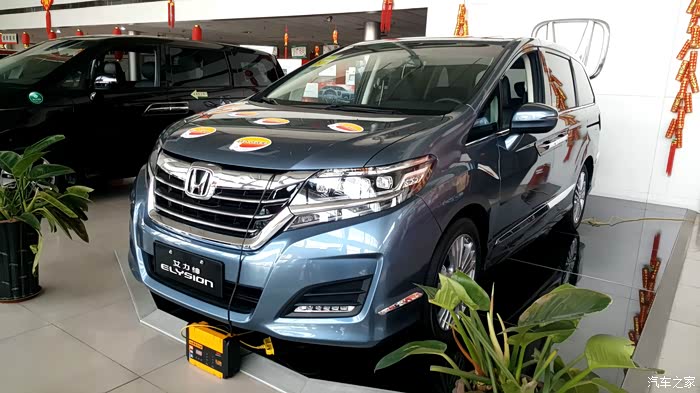 16款艾力绅银月灰