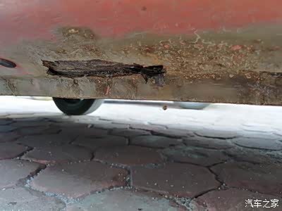 车子底坎烂了,能影响车身强度吗?