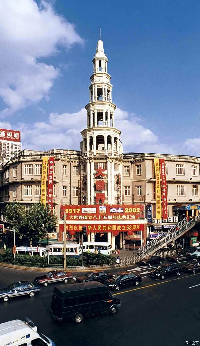 上海大世界2002年