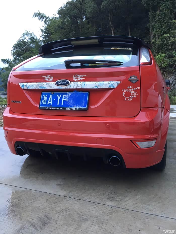 经典福克斯改装排气管