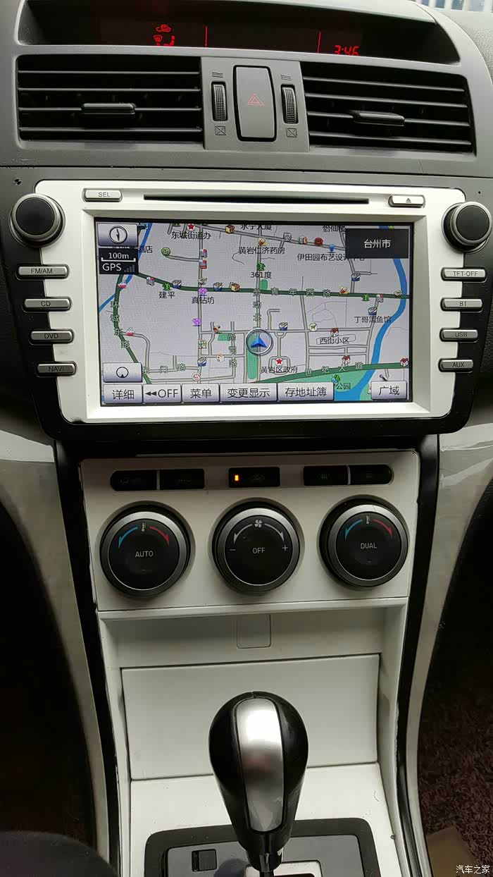 年底前求购原车导航