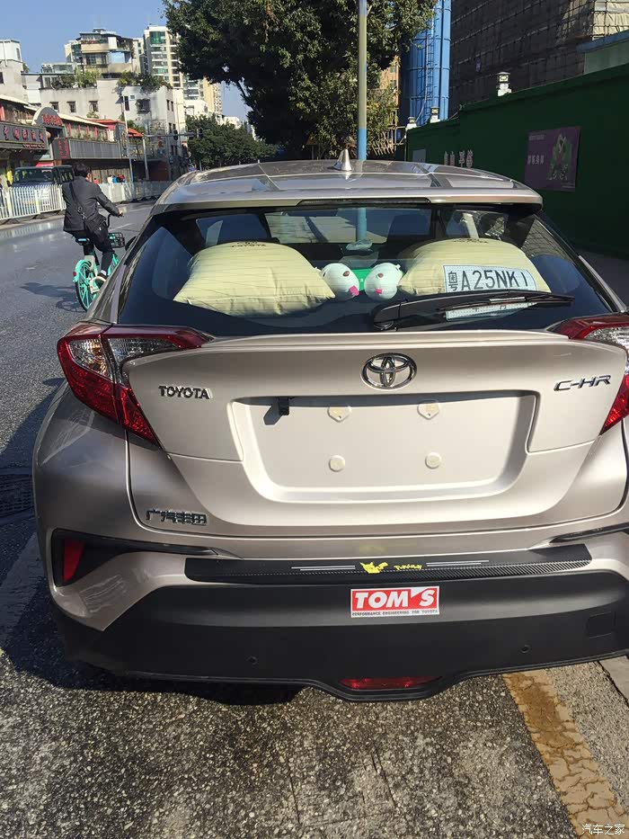 chr欧泊银舒适版黑内米顶今天提车