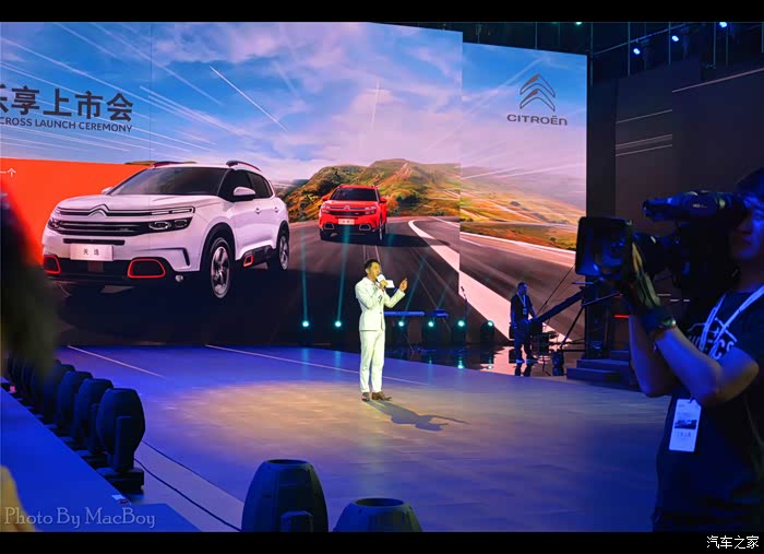 雪铁龙suv天逸乐享发布会(含视频)