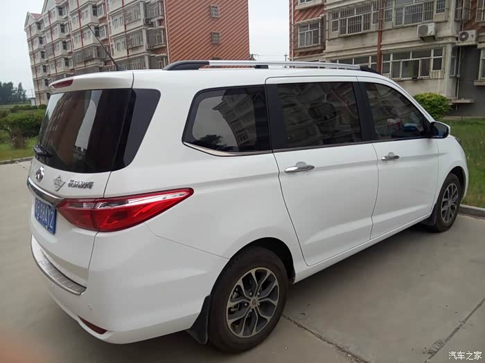 流量者慎入_长安欧尚a600论坛_汽车之家论坛