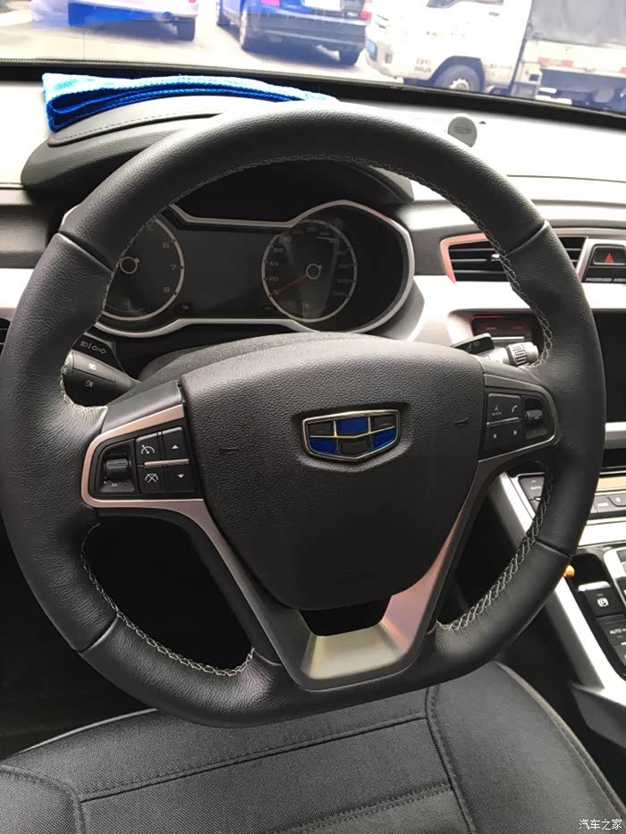 心血来潮给咱博越方向盘加皮套