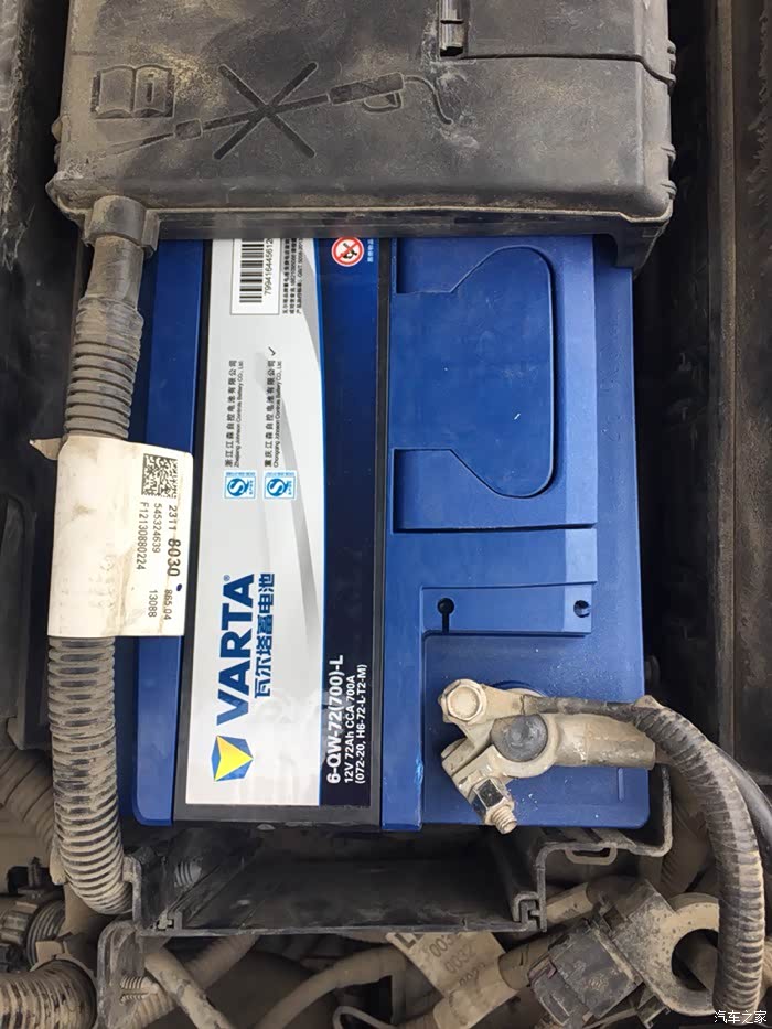 迈锐宝换瓦尔塔蓝标电瓶7220怎么样