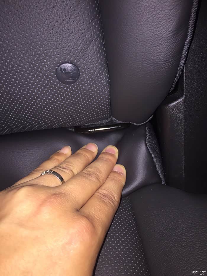 这个是xt5的isofix接口吗