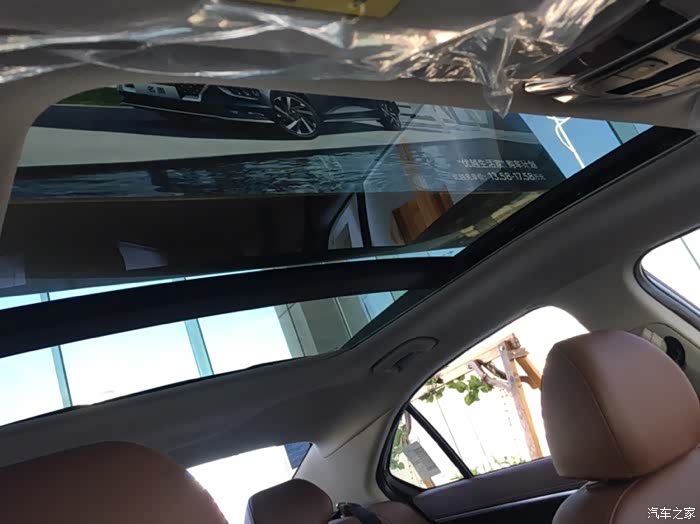 全新一代名图正式亮相