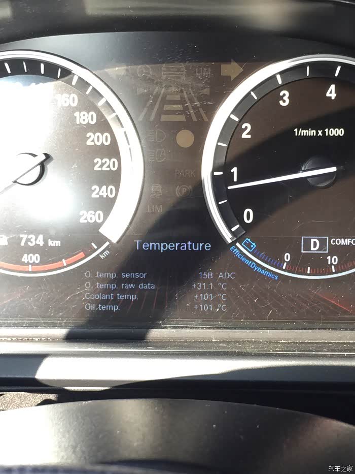 宝马7系论坛_汽车之家论坛