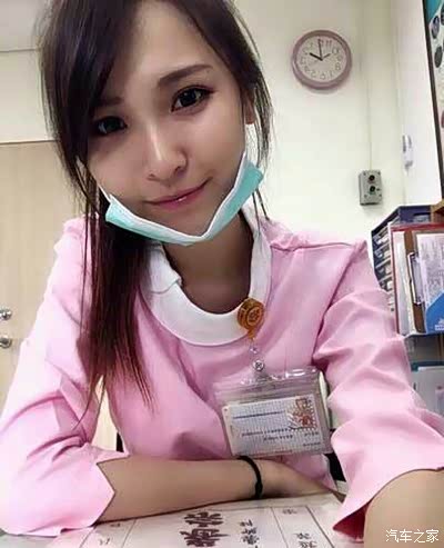 【图】这个护士妹妹咋样?_上海论坛_汽车之家论坛