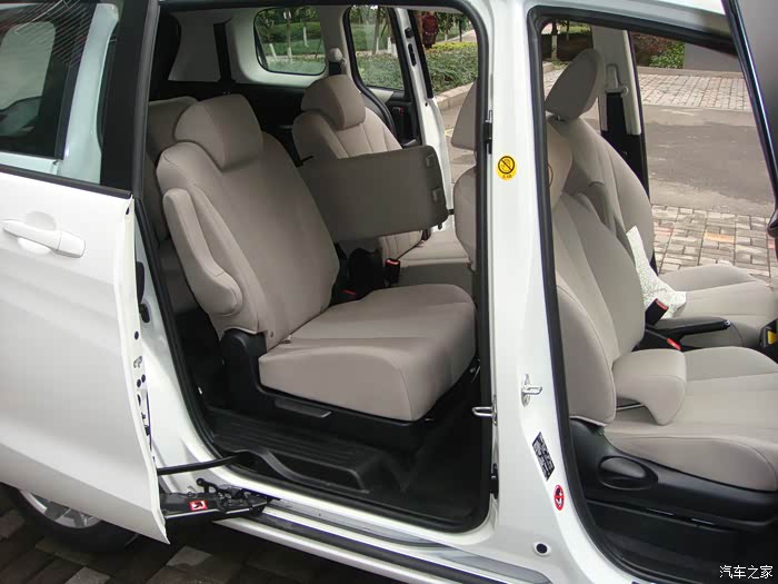 马自达5座椅各种组合模式解锁全
