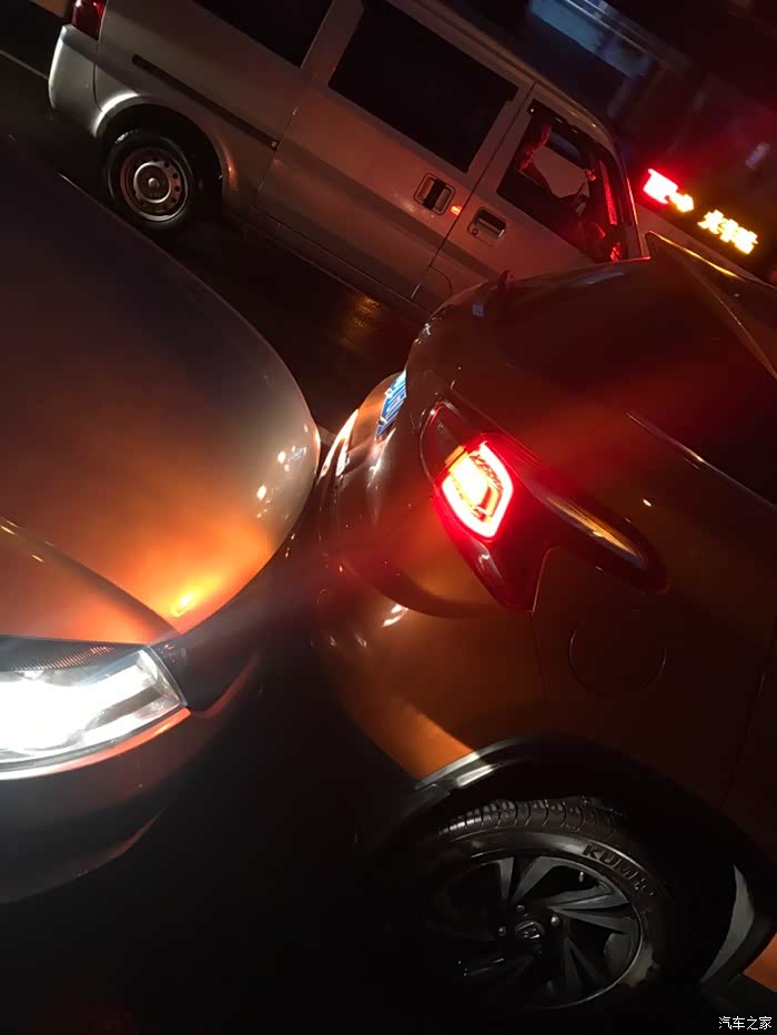 【图】记录一下 510被追尾_宝骏510论坛_汽车之家论坛