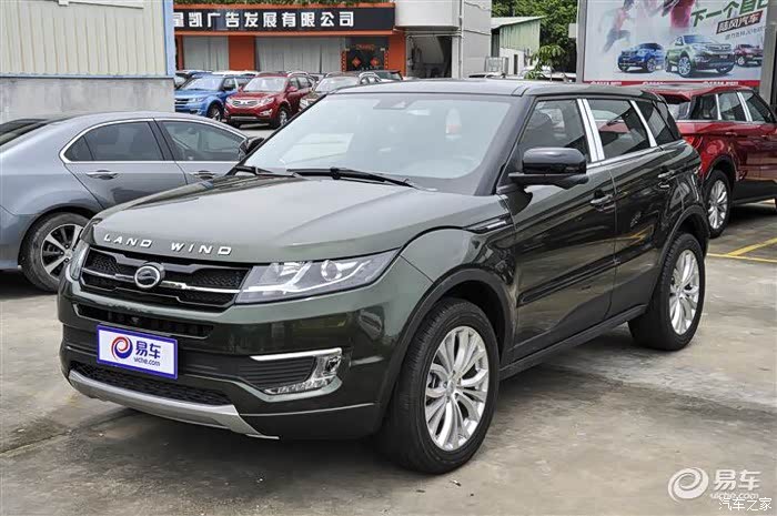 【图】喜欢路虎的人_陆风x7论坛_汽车之家论坛