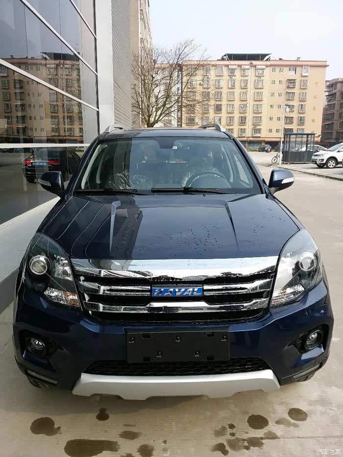 【图】蓝色提车了!哈哈_哈弗h5论坛_汽车之家论坛