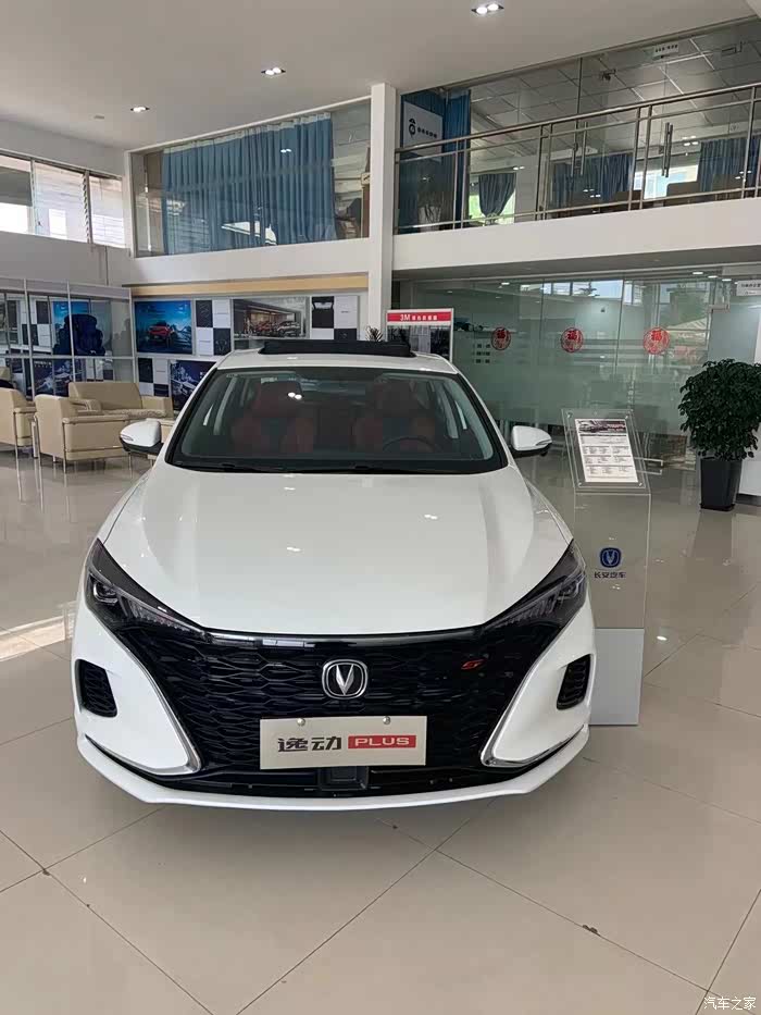 新车带走2021款逸动plus