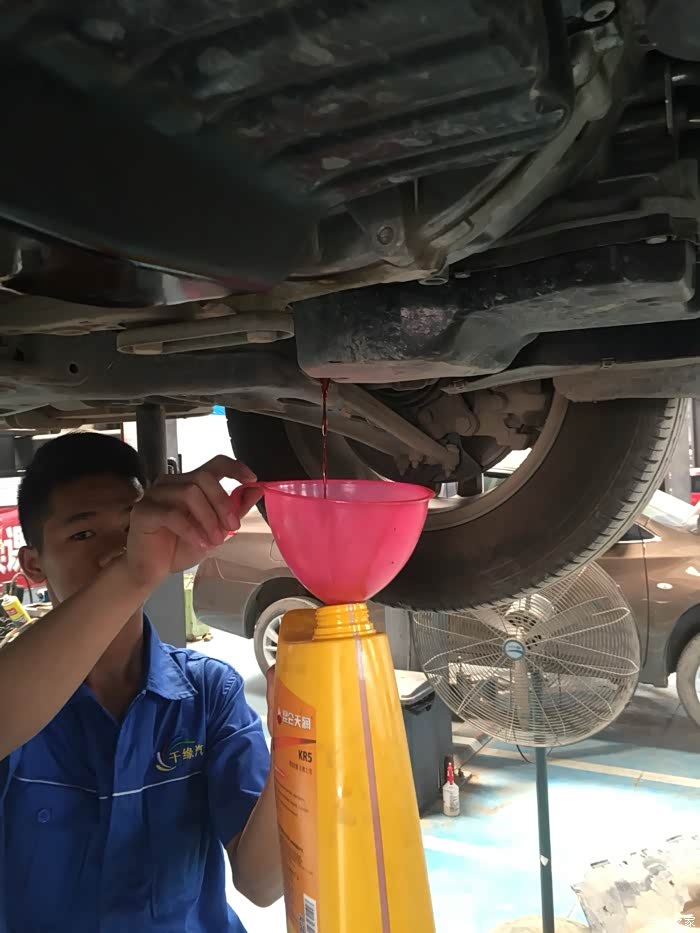 7w公里大保养作业