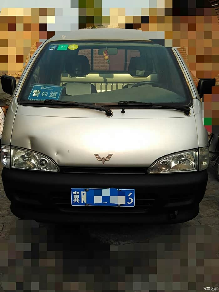 【图】465的机器 几千公里换次机油啊 上次换的黄壳hx5_五菱之光论坛