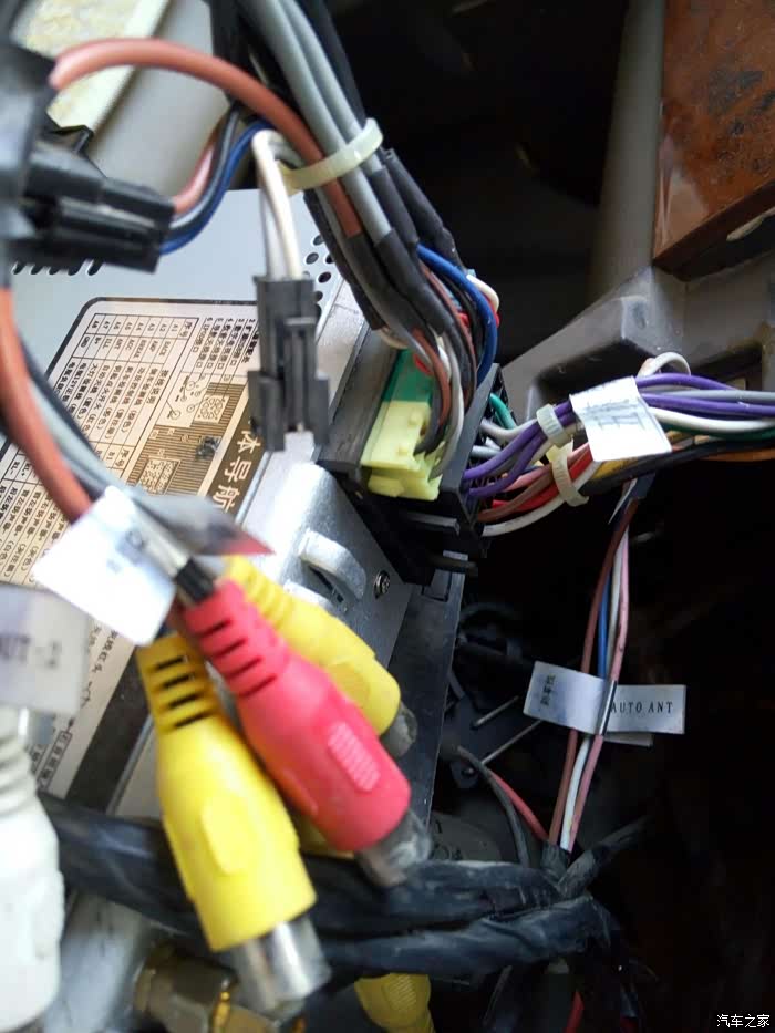 【图】五菱荣光车载导航仪音响线如何接?_五菱荣光论坛_汽车之家论坛