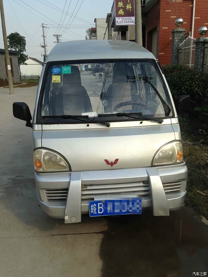 周末清洗我的功臣车五菱兴旺6358e3五菱的一代经典