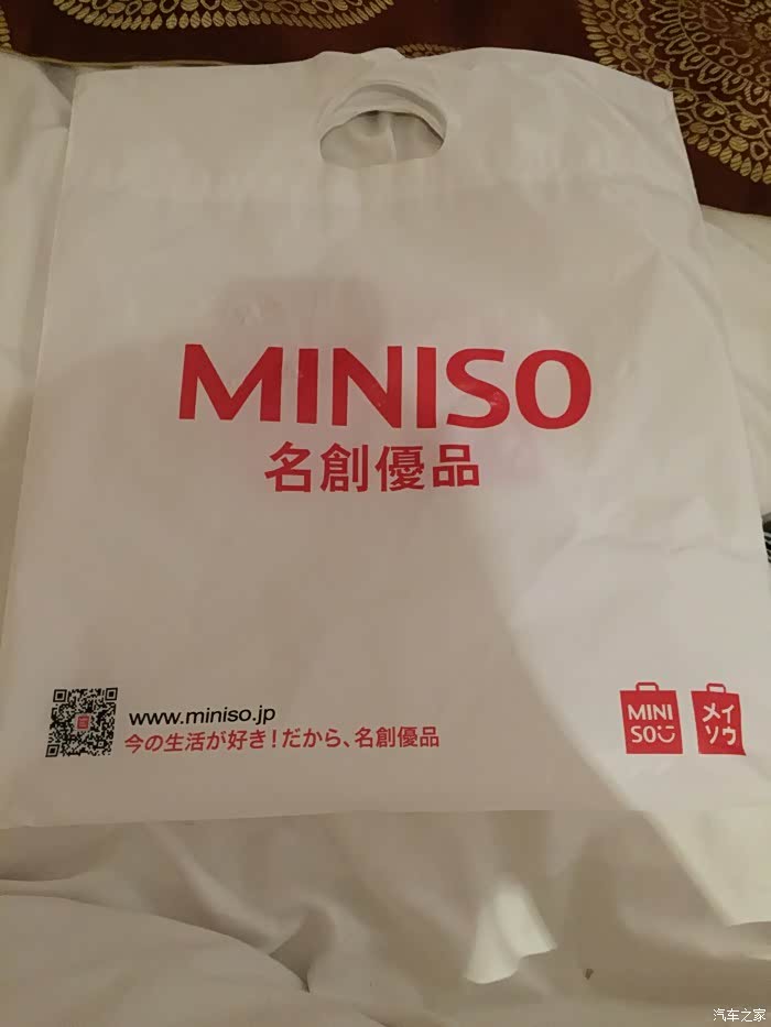 名创优品怎么这么便宜?