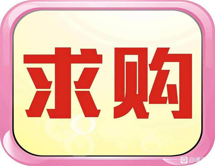 河北求购法系车自动挡一辆.自用.