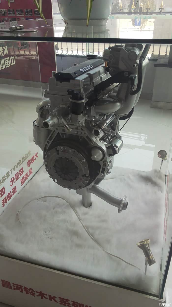今天终于见到k14bd发动机