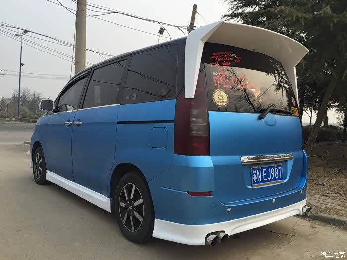 长城v80论坛_汽车之家论坛