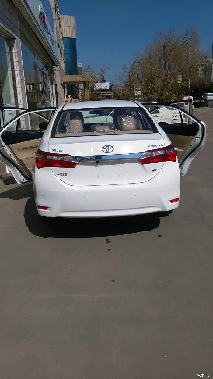 丰田卡罗拉-我的明智之选