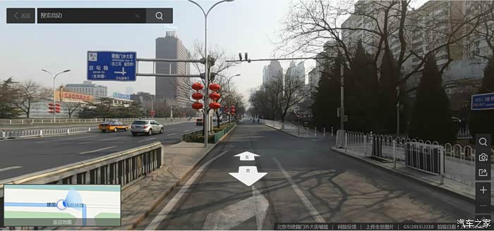 【图】最近有在这里中招的吗?建国门外大街辅