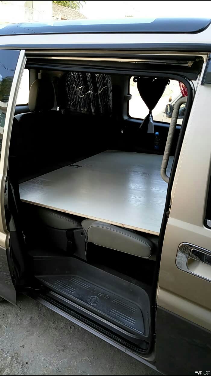 菱智论坛_汽车之家论坛