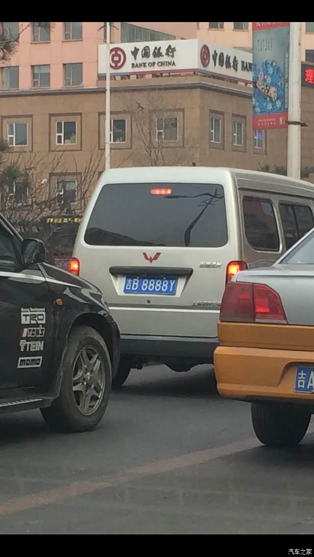 不说了我就等着吉a99999的照片出来