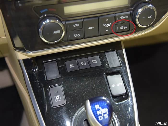 双擎卡罗拉精英版后视镜加热