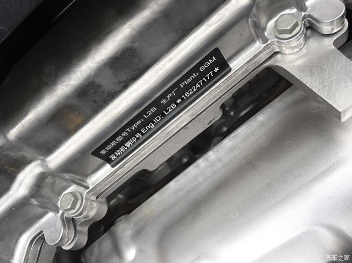 发动机钢印上16049是不是代表16年4月9号生产的