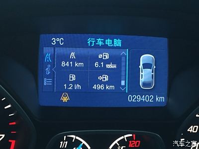 宝马雪花标志是什么图片