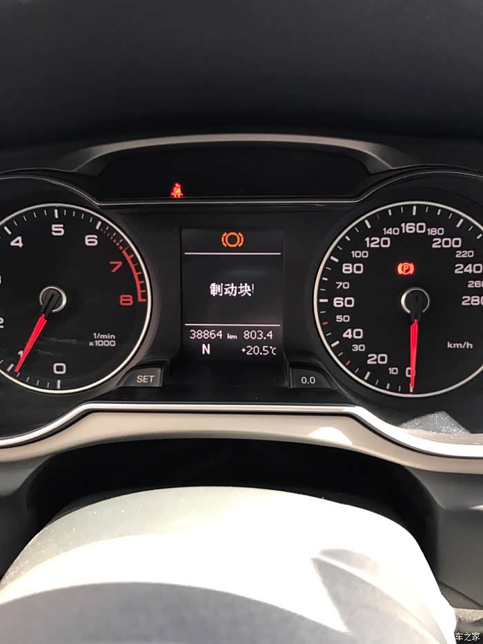 这个故障码会是哪些原因引起的?求解