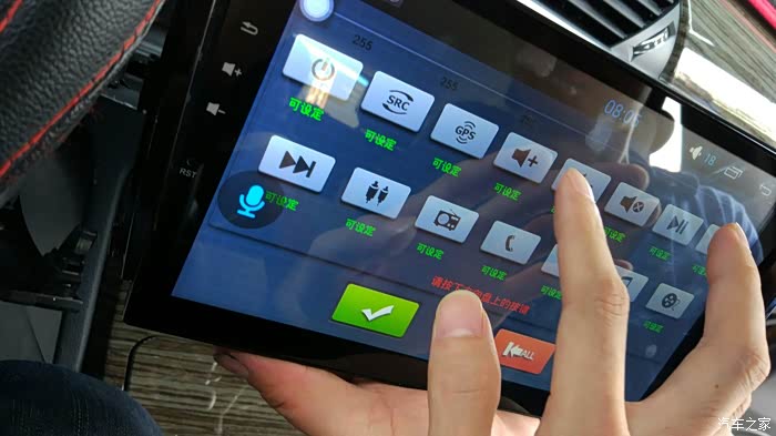 棕色1.5t手动豪华版换安卓大屏10.2寸导航作业(申精)