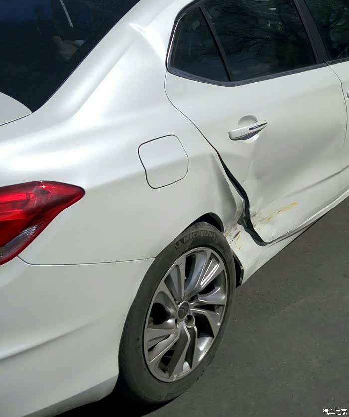 雪铁龙c4l论坛_汽车之家论坛