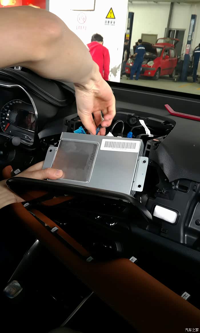 【图】换中控屏幕 .下面直接上图_宝骏510论坛_汽车之家论坛