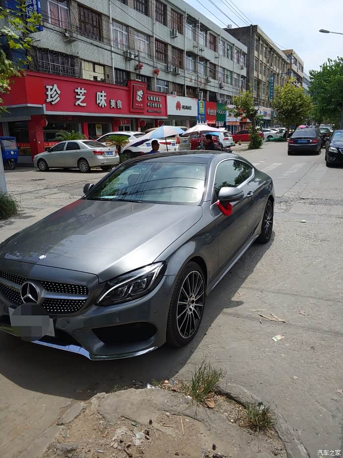 颜值即正义!提奔驰c200 coupe 四驱月光石灰