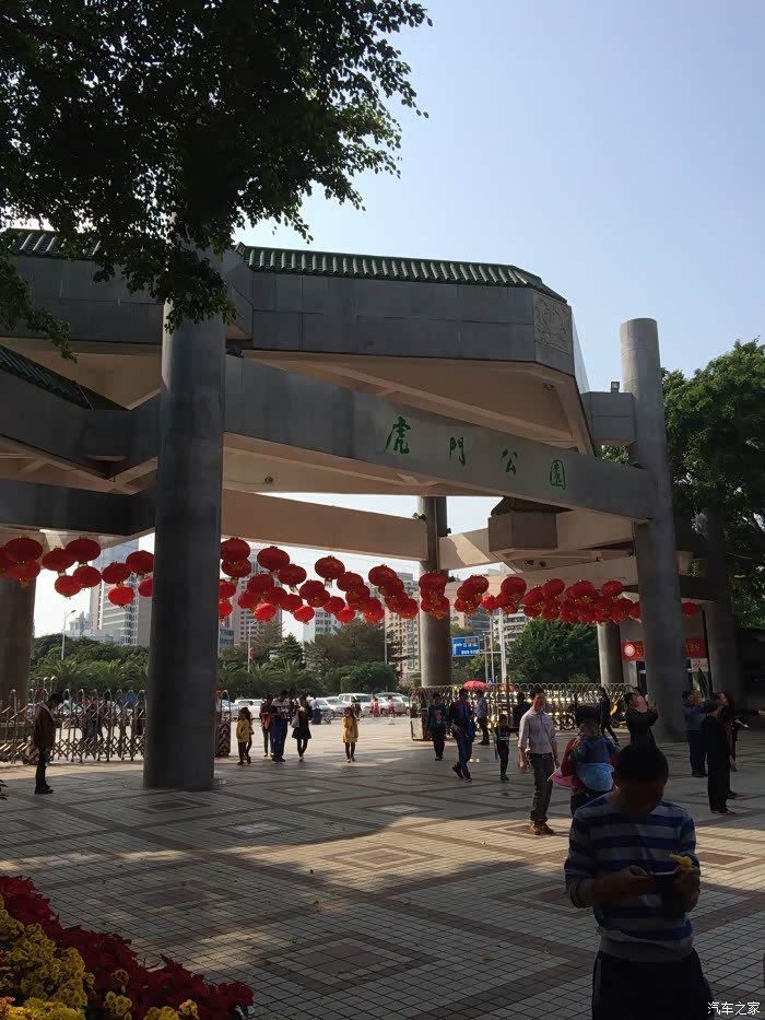 虎门公园门口