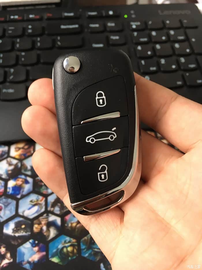 【图】这个车钥匙实在是太寒酸了_威驰fs论坛_汽车之家论坛