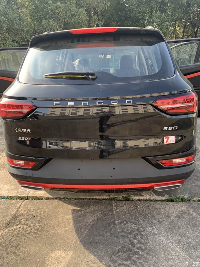 【图】十万的suv它不香嘛_风光580论坛_汽车之家论坛