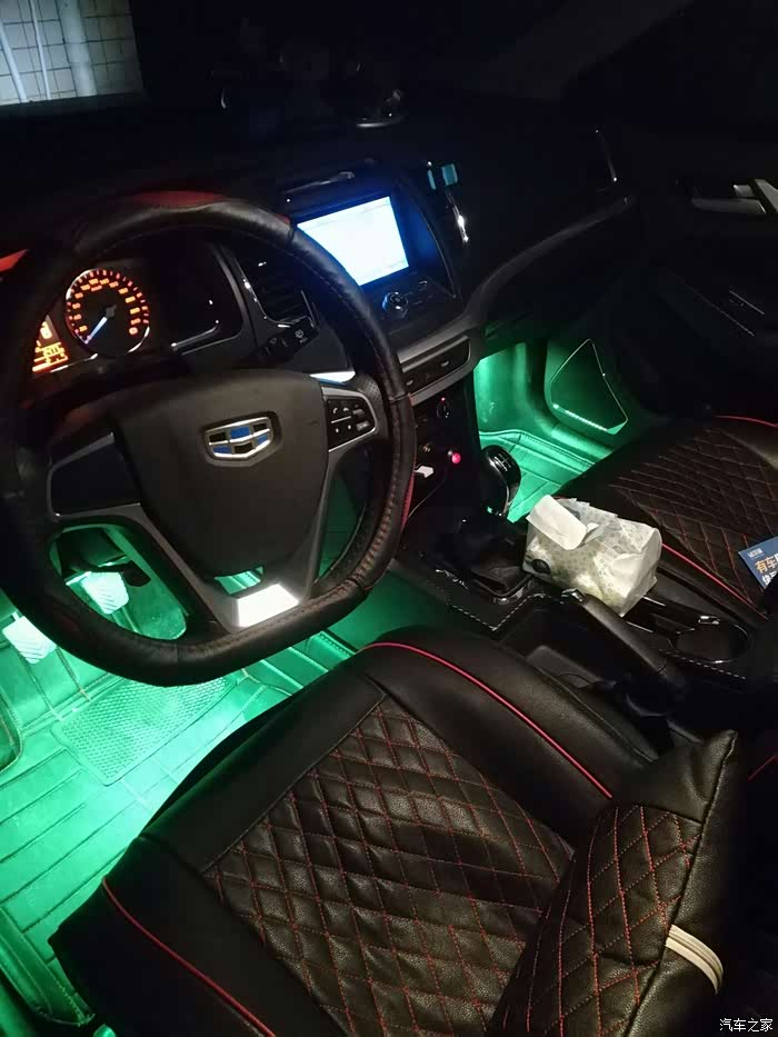 发个氛围灯的图