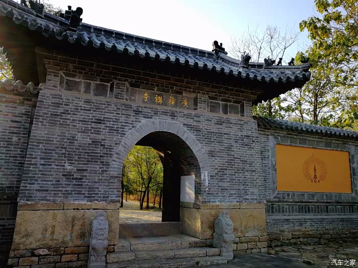 宋max带我们小游广福寺