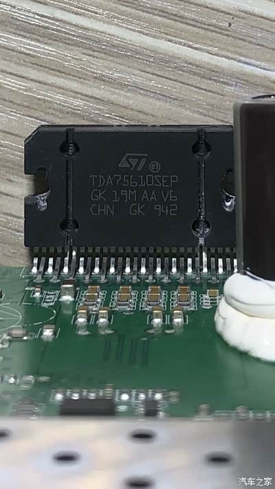 vs5原车车机更换功放模块及电容_捷达vs5论坛_手机汽车之家