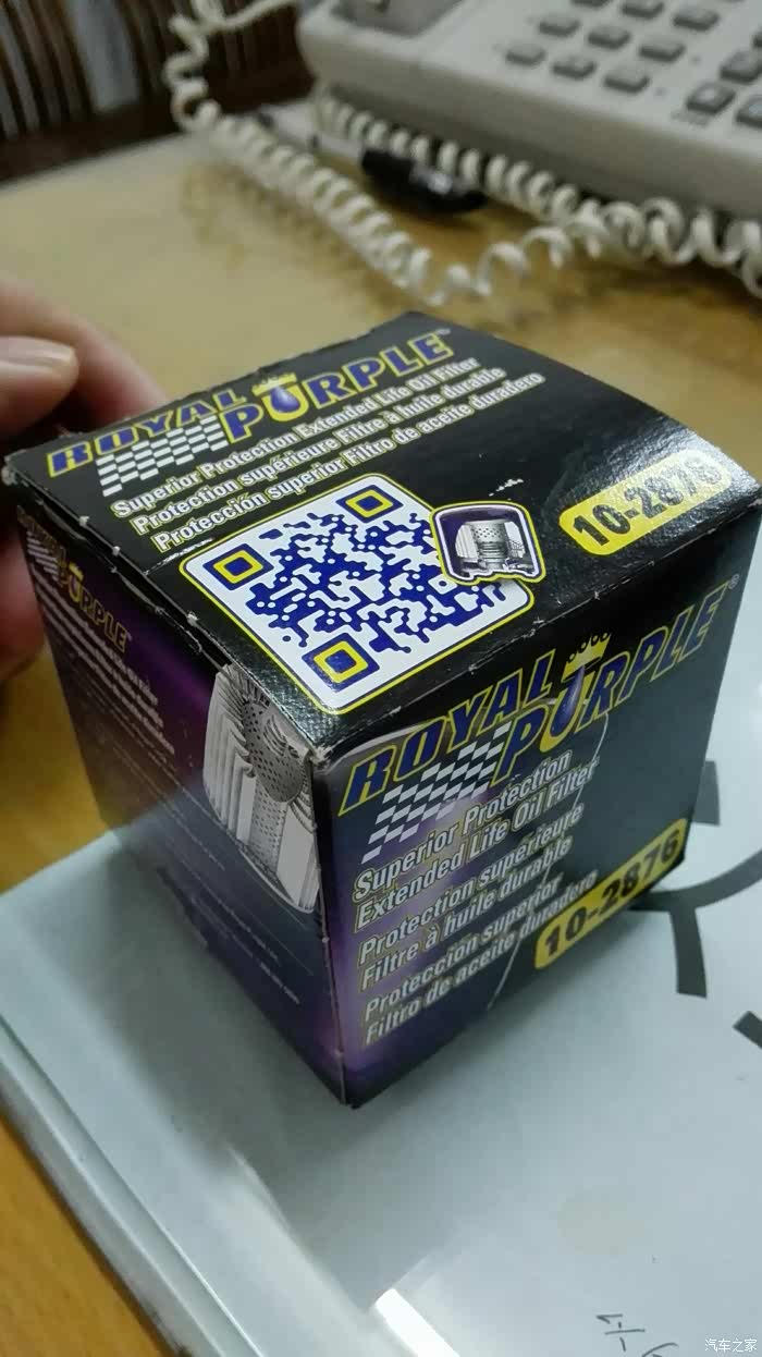 紫皇冠机滤到货