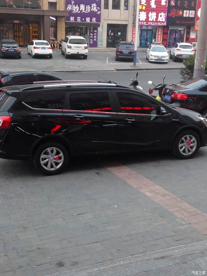 【图】310w黑色已提车_宝骏310w论坛_汽车之家论坛