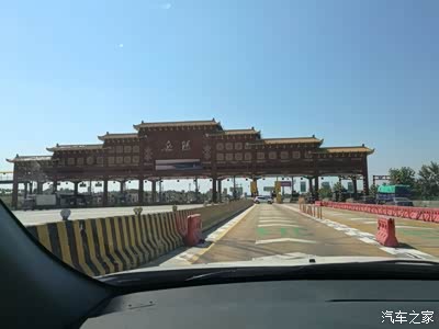 从沙走京珠速到岳阳收费站此收费站2015年改扩建之前每次通行必堵之路