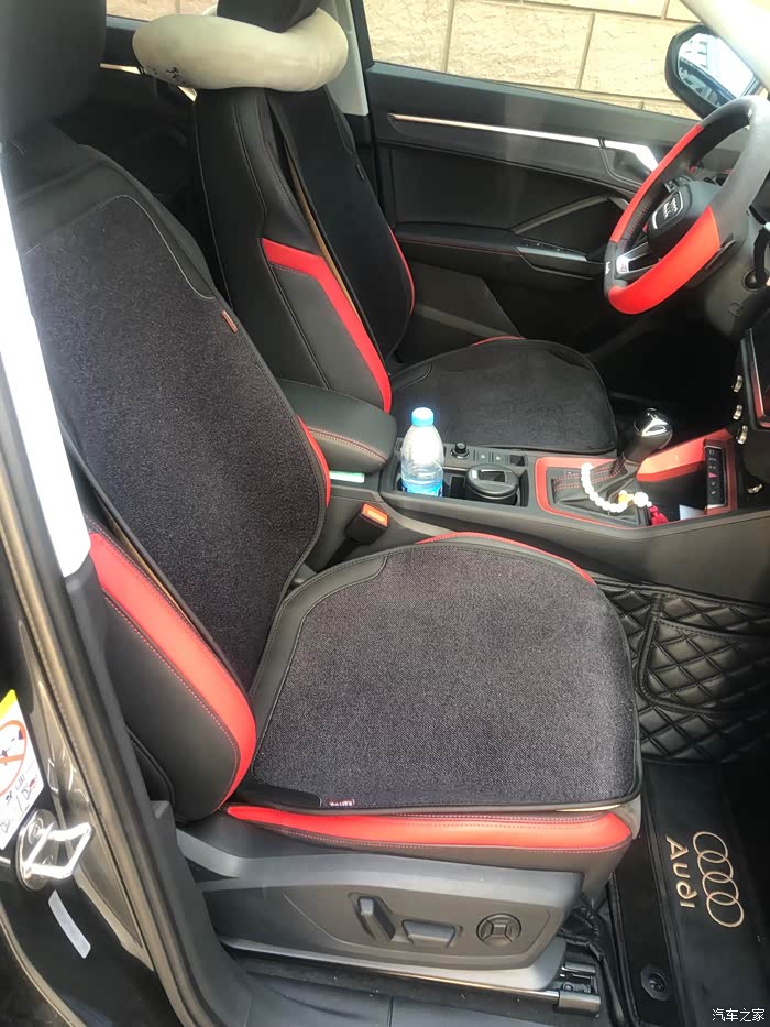 【图】大家的q3翻毛皮座椅,都加坐垫了没?_奥迪q3论坛_汽车之家论坛