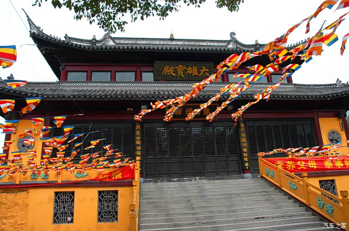 无锡cs35车友会崇福寺自驾游